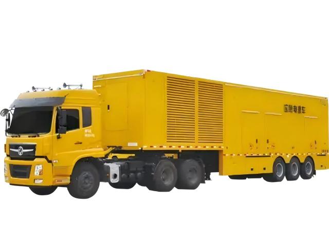 Mobile Power Supply Vehicle